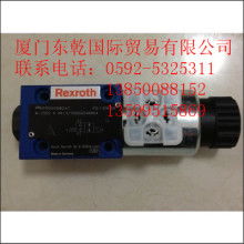 2020家電閥門價格 報價 家電閥門批發 家電網