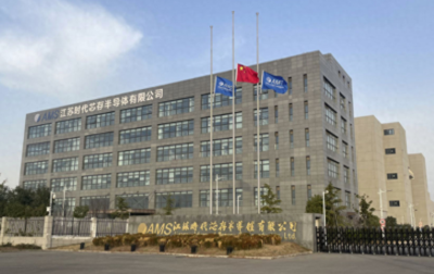 RF集成電路 無線通信時代的核心技術(shù)引擎